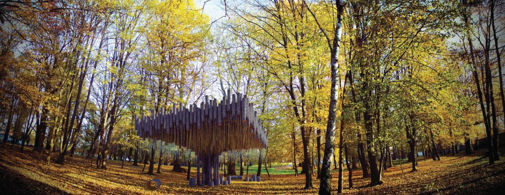 İstanbul Modern & MoMA . Ağaçların Fısıltısı