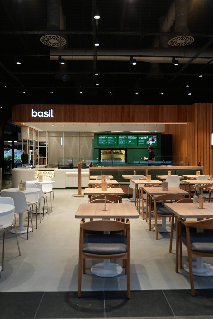 Basil - Bilkent Şube . Ankara