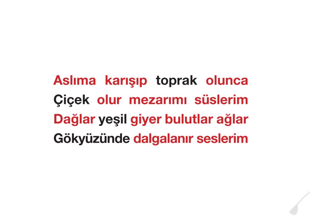 Âşık Veysel Anıt Mezarı — 02