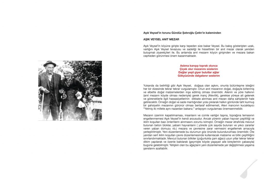 Âşık Veysel Anıt Mezarı — 12