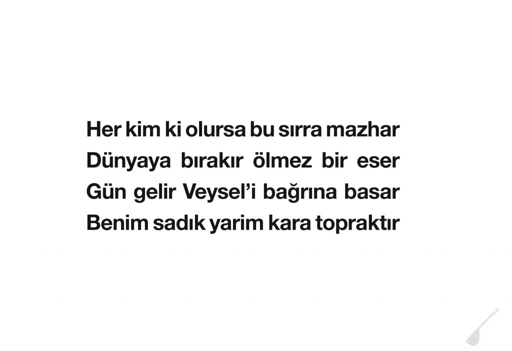 Âşık Veysel Anıt Mezarı — 22